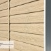 Сайдинг Ю-Пласт TIMBERBLOCK Кедр (Тимберблок), Кедр Светлый купить в Домодедово