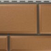 Фасадная панель камень Флорентийский персиковый купить в Домодедово