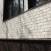 ФП Grand Line клинкерный кирпич ПРЕМИУМ шоколад купить в Домодедово