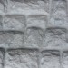 Фасадная панель Аэлит Камень крупный Белый купить в Домодедово