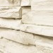 Фасадная панель Royal Stone, Камень Скалистый, Оттава купить в Домодедово