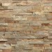 Фиброцементные панели Panda Рваный камень 04120F купить в Домодедово