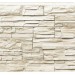 Фасадная панель Royal Stone, Камень Скалистый, Торонто купить в Домодедово