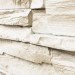 Фасадная панель Royal Stone, Камень Скалистый, Торонто купить в Домодедово
