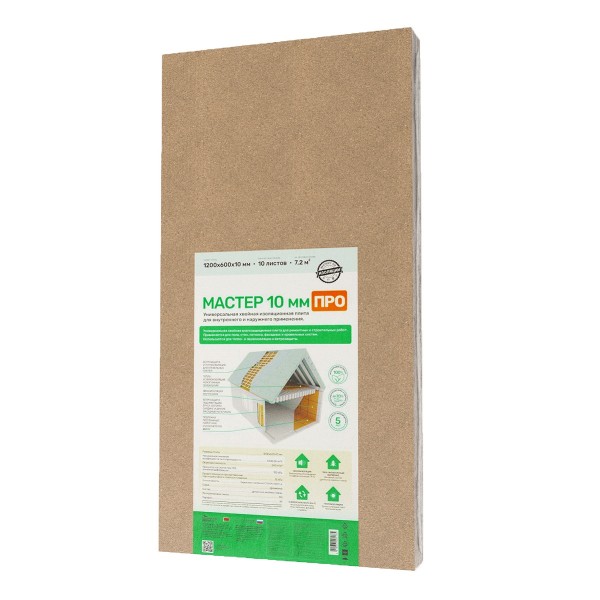 Хвойная изоляция Мастер 10 мм ПРО 1200х600х10 мм (7,2м2) купить в Домодедово