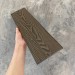 Заборная доска EasyDecking Wood-X 131х11 Венге купить в Домодедово