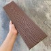 Заборная доска EasyDecking Wood-X 131х11 Коричневый купить в Домодедово