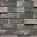 Фиброцементные панели КАНЬОН коллекция ИНДИГО 28 купить в Домодедово