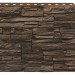 Фасадная панель Royal Stone, Камень Скалистый, Монреаль купить в Домодедово