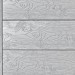 Террасная доска ДПК Outdoor 3D полнотелая STORM/OCEAN GREY серая микс купить в Домодедово