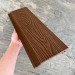 Фасадная панель EasyDecking Wood-X 156х21 Коричневый купить в Домодедово