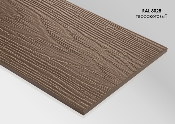 Фиброцементный сайдинг Fibra Plank Терракотовый / RAL 8028 купить в Домодедово