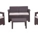 Комплект Rattan Comfort 4 купить в Домодедово
