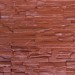 Фасадная панель Аэлит Пласт плоский Кирпичный купить в Домодедово