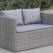 Диван-Трансформер AFINA плетеный из иск. ротанга S330G-W78 Grey купить в Домодедово