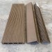Террасная доска ДПК EasyDecking Wood-X 146х23 Венге купить в Домодедово