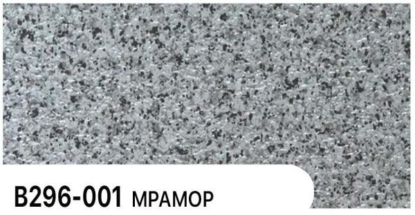 Фасадная панель Zodiac Мрамор В296-001 купить в Домодедово