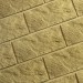 Фасадная плитка Кирисс Фасад Тигровый дракон большой скол купить в Домодедово