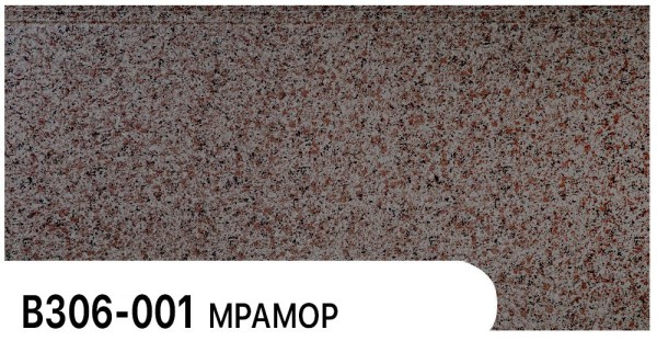 Фасадная панель Zodiac Мрамор В306-001 купить в Домодедово