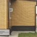 Фасадная панель Ю-пласт Стоун Хаус S-Lock Клинкер горчичный купить в Домодедово