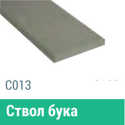 Сайдинг Мирко 7,5 гладкий С013 купить в Домодедово