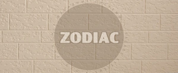 Фасадная панель Zodiac Эконом панели AE2-001E купить в Домодедово