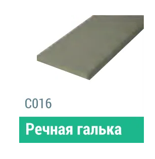 Сайдинг Мирко 7,5 гладкий С016 купить в Домодедово