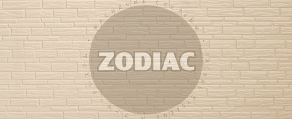 Фасадная панель Zodiac Эконом панели AE8-001E купить в Домодедово