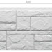 Фасадная панель Docke Slate Лех купить в Домодедово