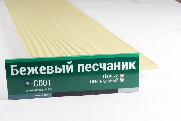 Сайдинг Мирко 7,5 под дерево С001 купить в Домодедово