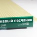 Сайдинг Мирко 7,5 под дерево С001 купить в Домодедово