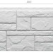 Фасадная панель Docke Slate Шамони купить в Домодедово