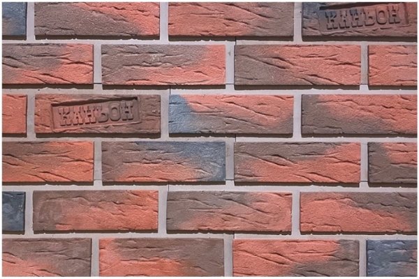 Фиброцементные панели КАНЬОН коллекция КЛИНКЕР 32 купить в Домодедово