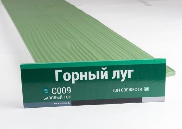 Сайдинг Мирко 7,5 под дерево С009 купить в Домодедово