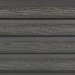 Фасадная доска из ДПК Faynag Wood Рейка Мокрый Асфальт купить в Домодедово