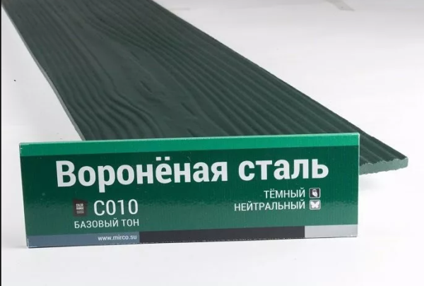 Сайдинг Мирко 7,5 под дерево С010 купить в Домодедово