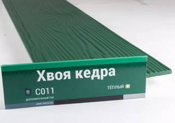 Сайдинг Мирко 7,5 под дерево С011 купить в Домодедово