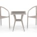 Комплект плетеной мебели AFINA из иск. ротанга T25C/Y137C-W85 Latte 2Pcs купить в Домодедово
