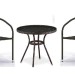 Комплект плетеной мебели AFINA из иск. ротанга Асоль-7 T282ANT/Y137C-W53 Brown 2Pcs купить в Домодедово