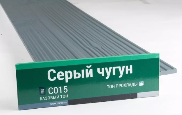 Сайдинг Мирко 7,5 под дерево С015 купить в Домодедово