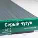 Сайдинг Мирко 7,5 под дерево С015 купить в Домодедово