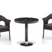 Комплект плетеной мебели AFINA из иск. ротанга T601/Y79A-W53 Brown 2Pcs купить в Домодедово