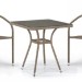 Комплект плетеной мебели AFINA из иск. ротанга T282BNT/Y137C-W56 Light Brown 2Pcs купить в Домодедово