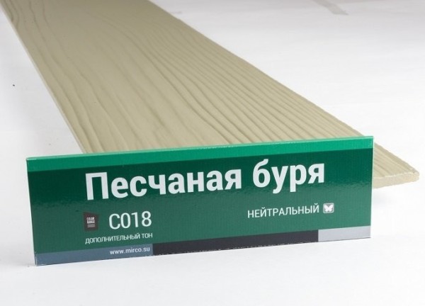 Сайдинг Мирко 7,5 под дерево С018 купить в Домодедово