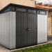 Сарай Артисан 9х7 (279 х 216 см) купить в Домодедово