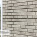 Фасадная панель Ю-пласт Стоун Хаус S-Lock Клинкер Балтик холодный цемент купить в Домодедово