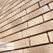 Фасадная панель Ю-пласт Стоун Хаус S-Lock Клинкер Балтик пустыня купить в Домодедово
