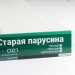 Сайдинг Мирко 7,5 под дерево С021 купить в Домодедово