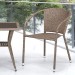 Комплект плетеной мебели AFINA из иск. ротанга T25B/Y137C-W56 Light Brown 2Pcs купить в Домодедово