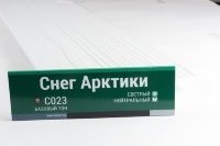 Сайдинг Мирко 7,5 под дерево С023 купить в Домодедово